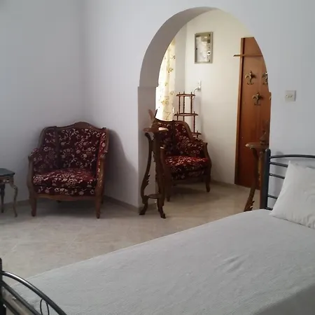 Marousi Home